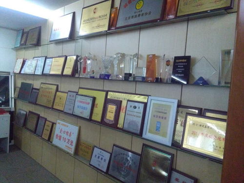 揭秘中國第一家墻紙生產企業的 神秘工廠