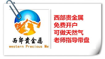 中匯微盤eia堅決看多,多,多,利潤看300點