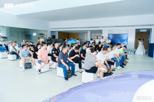 萬眾7待,全力以付 吉利銀河體驗(yàn)中心金華吉生店開業(yè)暨交付儀式