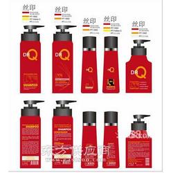 供應(yīng)日用洗滌劑化妝品圖冊(cè)及品牌宣傳品設(shè)計(jì)