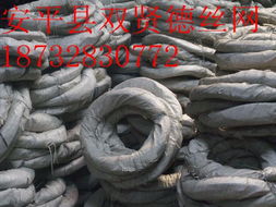 圖片展示 安平縣雙賢德絲網(wǎng)制品