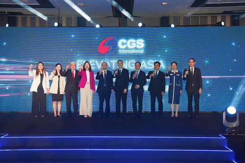 錨定投資中國(guó)新機(jī)遇 中國(guó)銀河證券深度布局東南亞