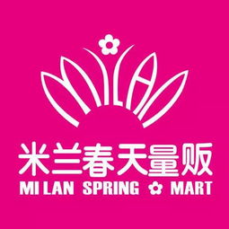 龍巖人,6日起中心城區(qū)可以買到 平價(jià)肉和蛋 啦