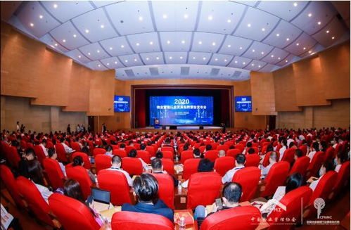 商辦top2 品牌百?gòu)?qiáng) 全國(guó)唯一專注寫字樓物業(yè)企業(yè)再次引領(lǐng)細(xì)分價(jià)值 房產(chǎn)河南站 騰訊網(wǎng)