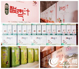 近30年釀造歷史 五蓮銀河果汁 棗 該遇見你