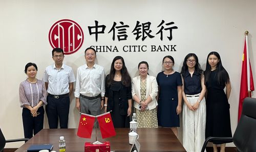 新發院聯合銀河國際 海南分公司開展 海南自貿港離岸人民幣金融市場建設 專題調研活動