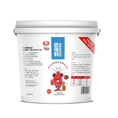 曉飛歌油燜大蝦調(diào)料 龍蝦夢(mèng)食品 推薦商家