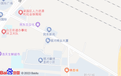 聯(lián)想陽(yáng)光服務(wù)