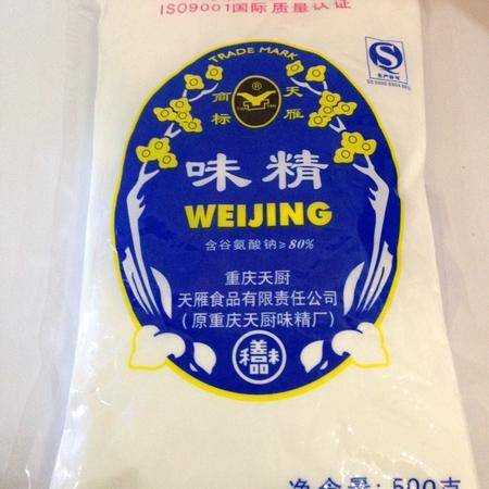 廠家批發(fā) 重慶天廚 粉末提鮮味精500g重慶老字號(hào)特產(chǎn)圖片大全 郵樂(lè)官方網(wǎng)站