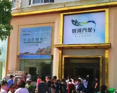 盤點(diǎn)商丘近兩年房產(chǎn)糾紛，看你買的房子中招了嗎？從銀河棉業(yè)案例看購(gòu)房風(fēng)險(xiǎn)